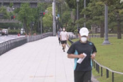 ランニングはマスク着用すること←東京やべーな