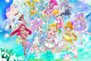 【朗報】映画デパプリ公開記念として、映画プリキュアの過去作をYouTubeで配信決定！第一弾は映画トロプリを配信するぞ！！