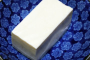 豆腐ってそのままだと二口ぐらいで飽きるけどさ