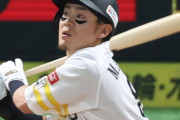 ソフトバンク・牧原大成が誹謗中傷の被害を明かす…　脅迫メッセージに他球団ファンも続々反応「負けないで」「開示請求を」