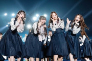 【日向坂46】DASADAライブ、ぜひ円盤化を！！！