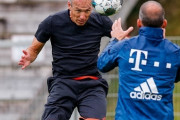 バイエルン、ロッベン氏が引退後もトレーニング継続！現役復帰については明言せず　他、チアゴが鼠径部負傷で3週間の離脱