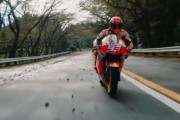 どんなバイクにもマウントできるバイクの王といえば