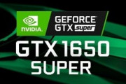 NVIDIA、GeForce GTX 1660 SUPER/1650 SUPERを発表 GDDR6搭載 11/22発売 約2.5万円～
