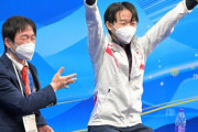 【悲報】羽生結弦さん、平野歩夢のせいであっという間に空気化してしまう…！