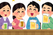 【悲報】居酒屋、コロナ禍でめちゃめちゃ潰れてた…主要14社で○○○店が閉店
