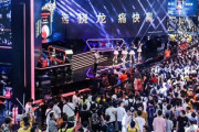 【えぇ…】コロナの影響でE3やTGSが開催中止 → 中国ゲームショウ『Chinajoy』は通常通り7月31日から開催へ