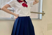 【ぱるる】島崎遥香ちゃんのセーラー服姿がめちゃくちゃかわいい！！！