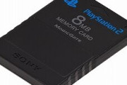 なんでPS2やGCは別売りのメモリカードが必要だったんや？