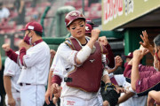 太田光(23).450 OPS1.250 2塁打6本