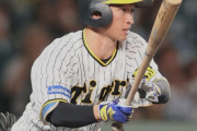 阪神　近本光司WBC侍ジャパン落選が決定的　アクシデント時入れ替えの予備メンバー入り濃厚