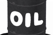 【朗報】サウジアラビア「石油増産して安売りするで～他国にシェアは渡さんで～」