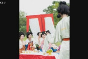 中国・湖北省の公園「和服野郎は公園から出ていけ！」→実は漢服　自国の文化すら忘れてしまう
