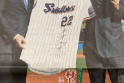 安倍晋三さん「村上宗隆が育ってきた。これからのスワローズが楽しみ」