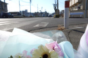 【川口】バイク19歳死亡事故のトルコ国籍男起訴に掲示板「まさかの不起訴じゃない」