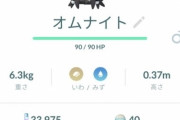 【ポケモンGO】コレってバグか？色が違うんだけど・・・