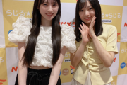 小津ちゃんって絶対人気出るやろこれ