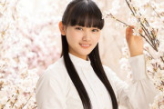 【櫻坂46】山﨑天、櫻坂と日向坂の推しメンはあのメンバーだった！！【ミーグリレポ】