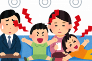 電車でドタバタ騒ぐ子供。母親は無視して化粧直し。すると…彼女が動きだした【俺もぶった斬られた】