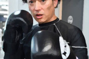 元俳優・高岡蒼佑が６月キックボクシングデビュー！ 芸能界に未練は…