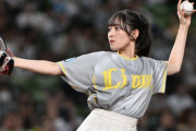 【乃木坂46】向井葉月、今シーズンのライオンズを振り返る！