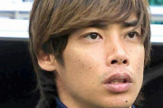 性加害疑いの伊東純也「本日は離脱しない」とＪＦＡが急転、訂正を発表