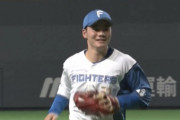日ハム清宮が公式戦でプロ初三塁守備　一度の守備機会を無難にこなす