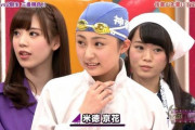 【乃木坂46】この子がまだ現存していたら2期生トップにいたという風潮