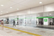 新宿駅の東西通路がついに開通　改札外でも遠回りせず行き来　19日始発から  [7/18]