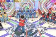 【欅坂46】イケメン土生瑞穂、脚の長さが際立つ反復横跳び！そしてなぜか後ろで一緒にやる1期生達が可愛いwww