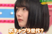 【欅坂46】急に泣き出してしまう藤吉夏鈴、貴重な初登場シーンが可愛すぎる！【欅って、書けない?】