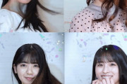 【乃木坂46】鈴木絢音×大園桃子×賀喜遥香×筒井あやめ パンテーンみたいな.gif みんな髪キレイ