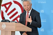 ＡＩＩＢが年次総会　中国色隠し投融資拡大