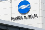 コニカミノルタ、中国江蘇省の工場を2025年6月までに生産終了…マレーシアや日本に移管！