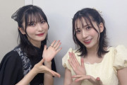 【元AKB48】佐々木優佳里イベント生配信に福岡聖菜が登場