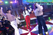 ノリノリで踊る3人いいなｗ これは盛り上がる！！！【乃木坂46】