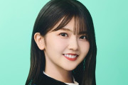 【日向坂46】おひさまの山下葉留花に対する印象、最近明らかに変わってきている模様