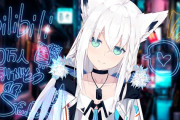 Vtuber 【白上フブキ】フブキ、Twitter認証敗北→声優の中村悠一が釣れるｗｗｗｗｗｗ