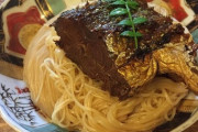 【メシマズ嫁】帰宅すると焼き魚とみそ汁と茹でただけの山盛りパスタが。俺「パスタソースは？」→嫁「炊くの忘れてたからご飯の代わり」