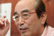 【悲報】志村けんが生涯に吸ったタバコの本数ｗｗｗｗｗ