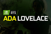 【リーク】NVIDIA、次世代 「Lovelace」 GPUをTSMCと共同開発か？