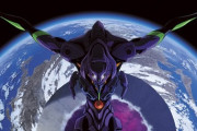 でも『エヴァンゲリオン』がガンダムみたいにシリーズ化したらお前ら嬉しいだろ？