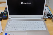 【郎報】dynabookのノートPC買ってきたったｗｗｗｗｗｗｗ