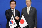 【韓国】李在明代表「個人的に日本への愛情非常に深い。今の韓日関係が不安なのも望ましくない」駐韓日本大使との面会で
