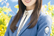 小坂菜緒がガチで選んだ“カワイイ写真”に若林正恭も感嘆「カワイイし美しいしアートだな。これはもう」＜ひなあい＞