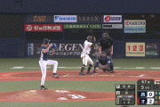 【オリックス対西武25回戦】オリックス・宗、西武・今井から第9号ソロホームラン！リードを3点に広げる！！！！！
