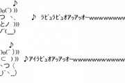 【湊あくあ】あくあ色パレットこんないい歌詞だったんか
