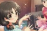 【デレステ】ススメ！シンデレラロード開催！報酬SR浅野風香、SR藤居朋！