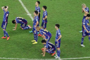【サッカー】Jリーグ「引き分け廃止・PK決着」で次のW杯は日本勝利！コンサルのガチ提言