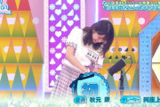 【日向坂46】次回ひなあい！『世間知らずちゃん』が続々登場ｗｗｗｗｗｗｗｗｗｗ